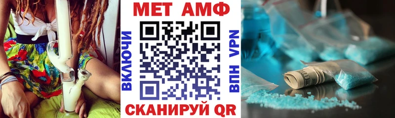 гидра зеркало  где продают наркотики  Киренск  Амфетамин Розовый 