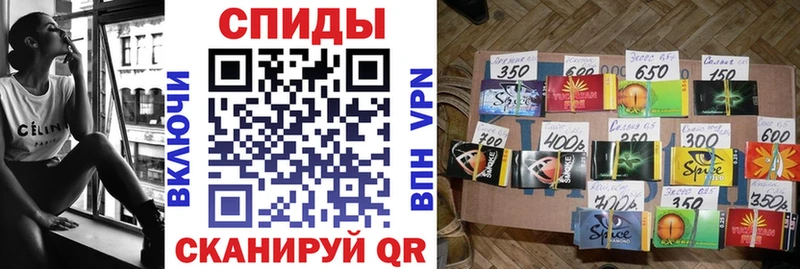 где найти   Киренск  Бутират вода 