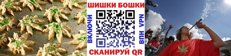 купить наркотик  Киренск  это состав  Еда ТГК конопля 