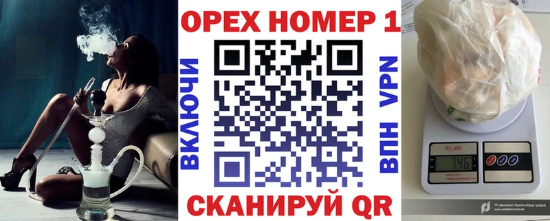 купить закладку  Киренск  Cocaine Fish Scale 