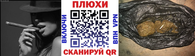 МЕГА рабочий сайт  Киренск  Гашиш ice o lator 