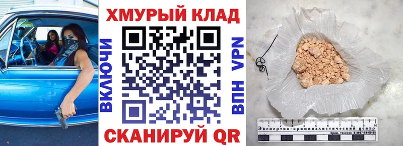 даркнет сайт  маркетплейс официальный сайт  Героин Heroin  Киренск 