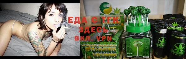 МДПВ Зеленокумск
