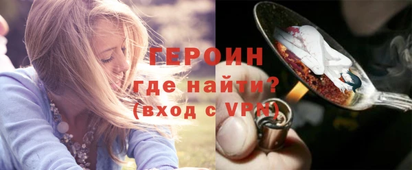 каннабис Инсар