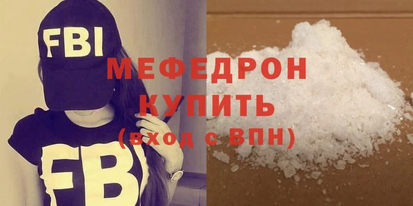 каннабис Инсар