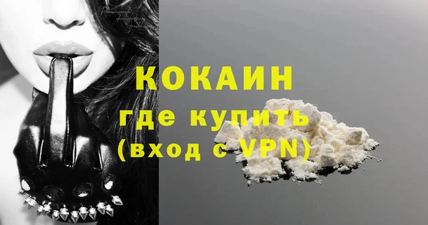героин Зерноград