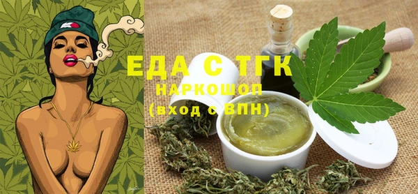 МДПВ Зеленокумск