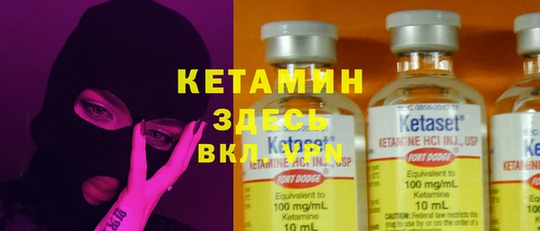 героин Зерноград