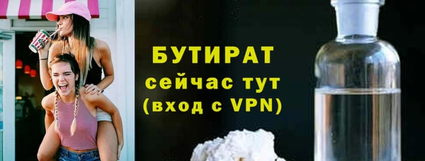 МДПВ Зеленокумск