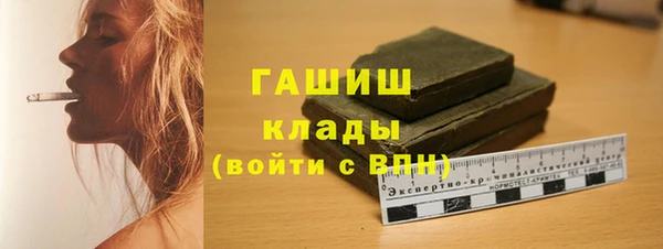 МДПВ Зеленокумск
