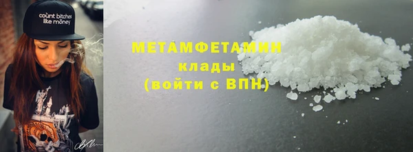 твердый Нижневартовск