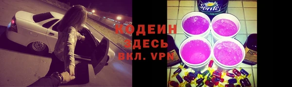 каннабис Инсар
