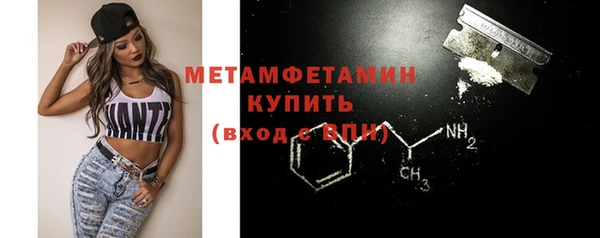 МДПВ Зеленокумск