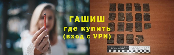 каннабис Инсар