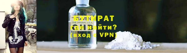 кокаин перу Инта