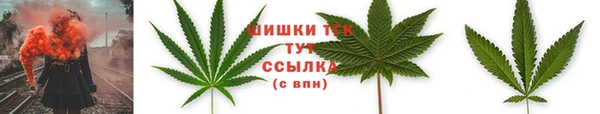 наркотики Заволжье