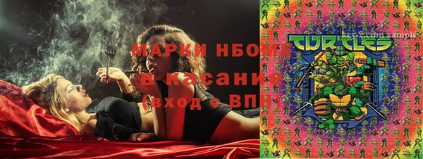 МДПВ Зеленокумск
