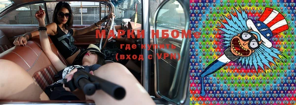 гидропоника Кострома