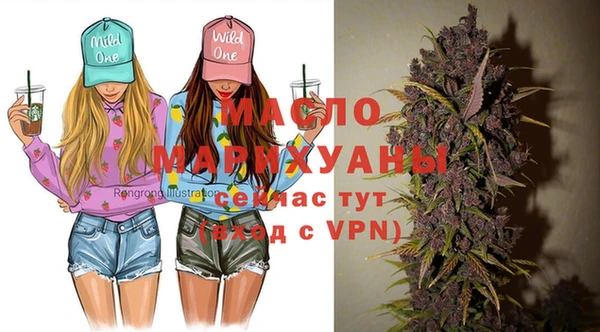 МДПВ Зеленокумск