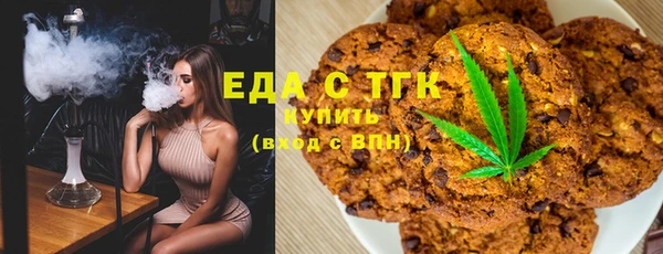 героин Зерноград