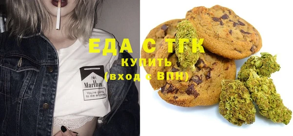 МДПВ Зеленокумск