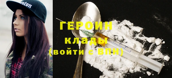 МДПВ Зеленокумск