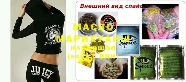 героин Зерноград