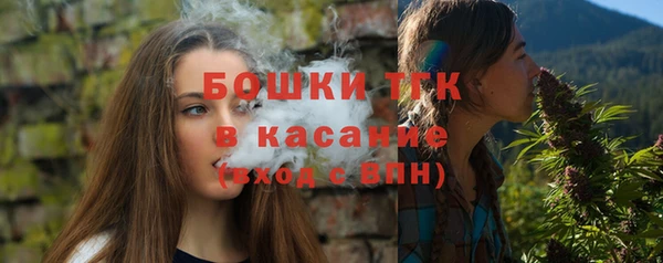 героин Зерноград