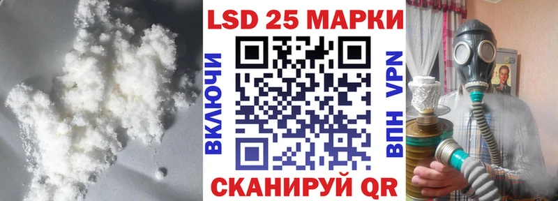 как найти наркотики  Киренск  ЛСД экстази ecstasy 