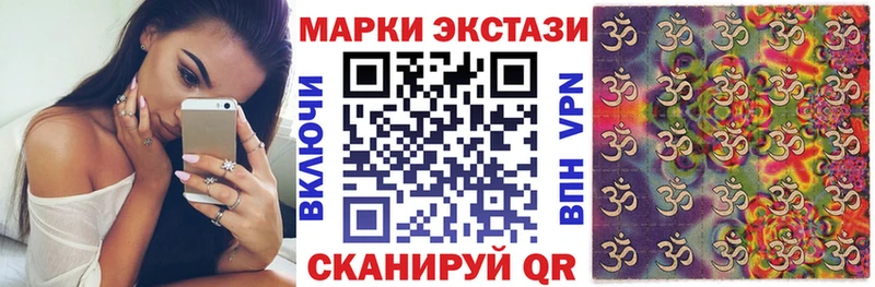 KRAKEN онион  Киренск  Марки NBOMe 1,8мг  наркота 