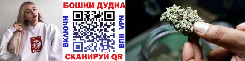 Шишки марихуана индика  как найти   Киренск 